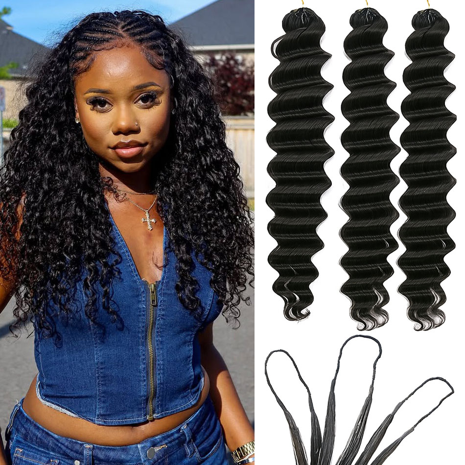 Hair Care For Wavy Hair - Knotless Pre-Separated Crochet Hair Extensions Deep