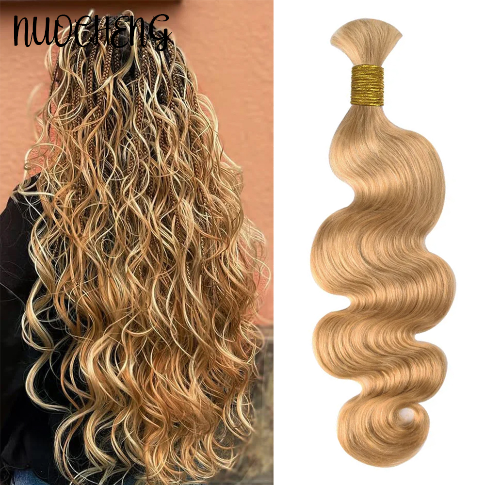 Hair Care For Wavy Hair - Blonde Body Wave Human Braiding Hair