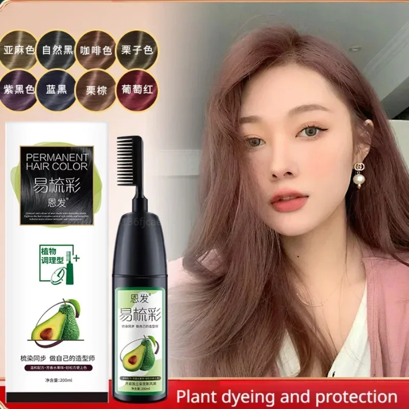 200ML Avocado Essence Hair Dye – Hair Care Garnier recenzja i cena