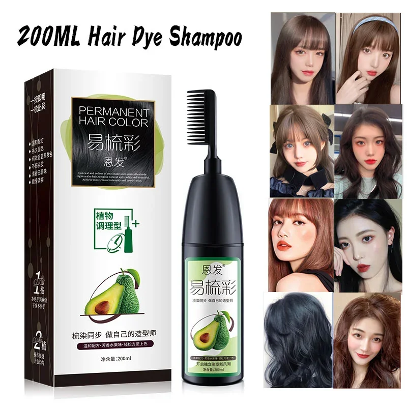 200ML Avocado Essence Hair Dye – Hair Care Garnier recenzja i cena