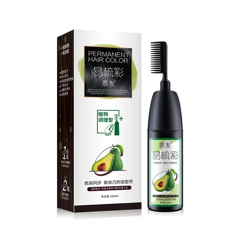 200ML Avocado Essence Hair Dye – Hair Care Garnier recenzja i cena