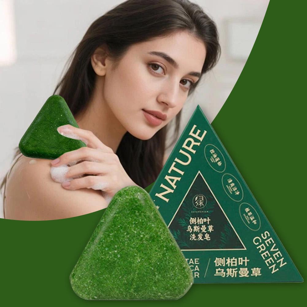 1/3/5/10PCS-120g Organic Usman – Hair Care Herbal recenzja i cena