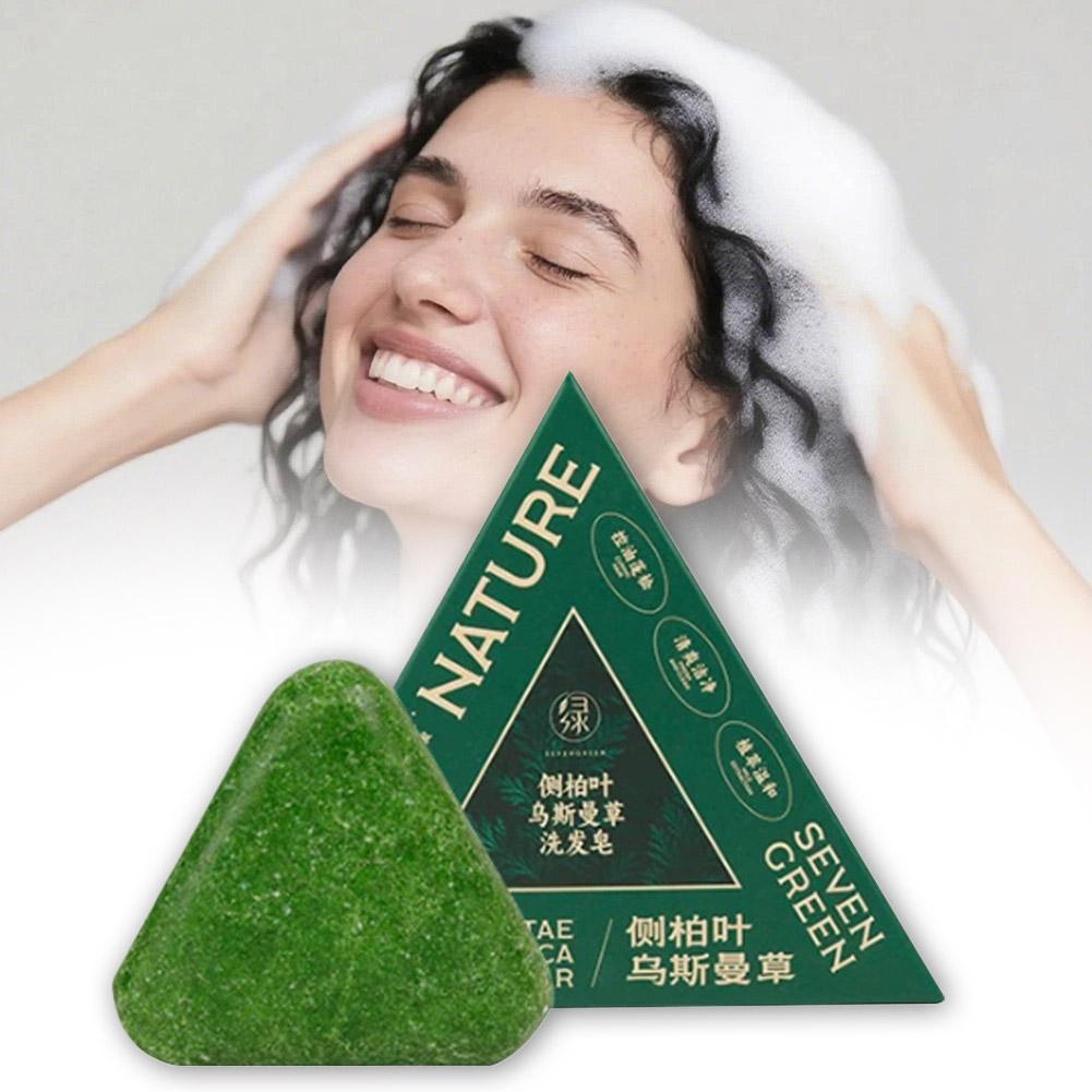 1/3/5/10PCS-120g Organic Usman – Hair Care Herbal recenzja i cena