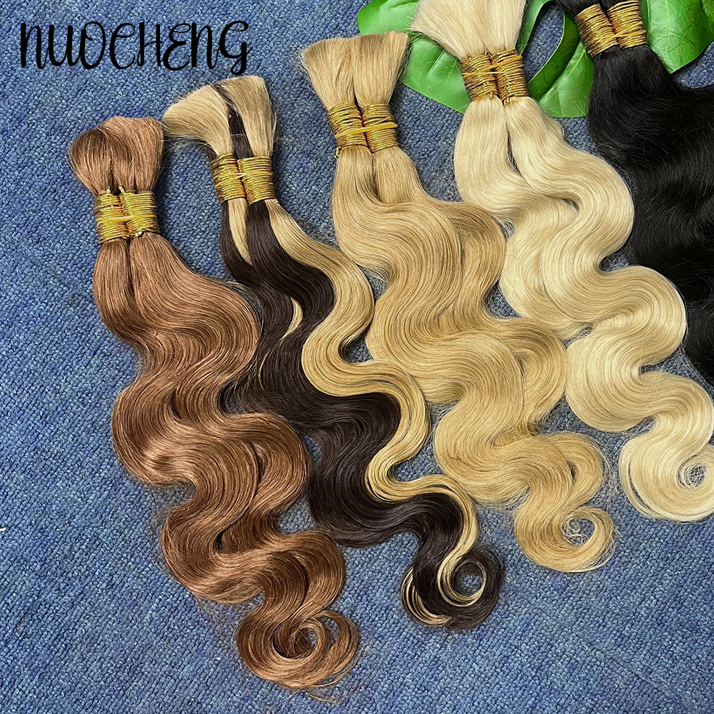 Blonde Body Wave Human Braidin – Hair Care For Wavy Hair recenzja i cena