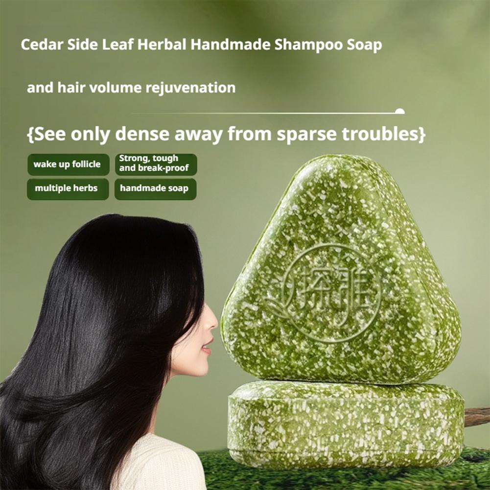 Natural Cypress Leaf Usman Gra – Hair Care Herbal recenzja i cena