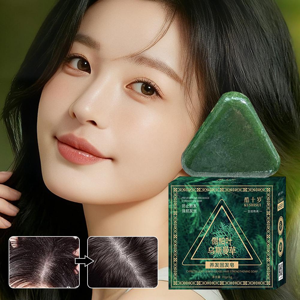 1-10Pcs Natural Herbal Shampoo – Hair Care Herbal recenzja i cena