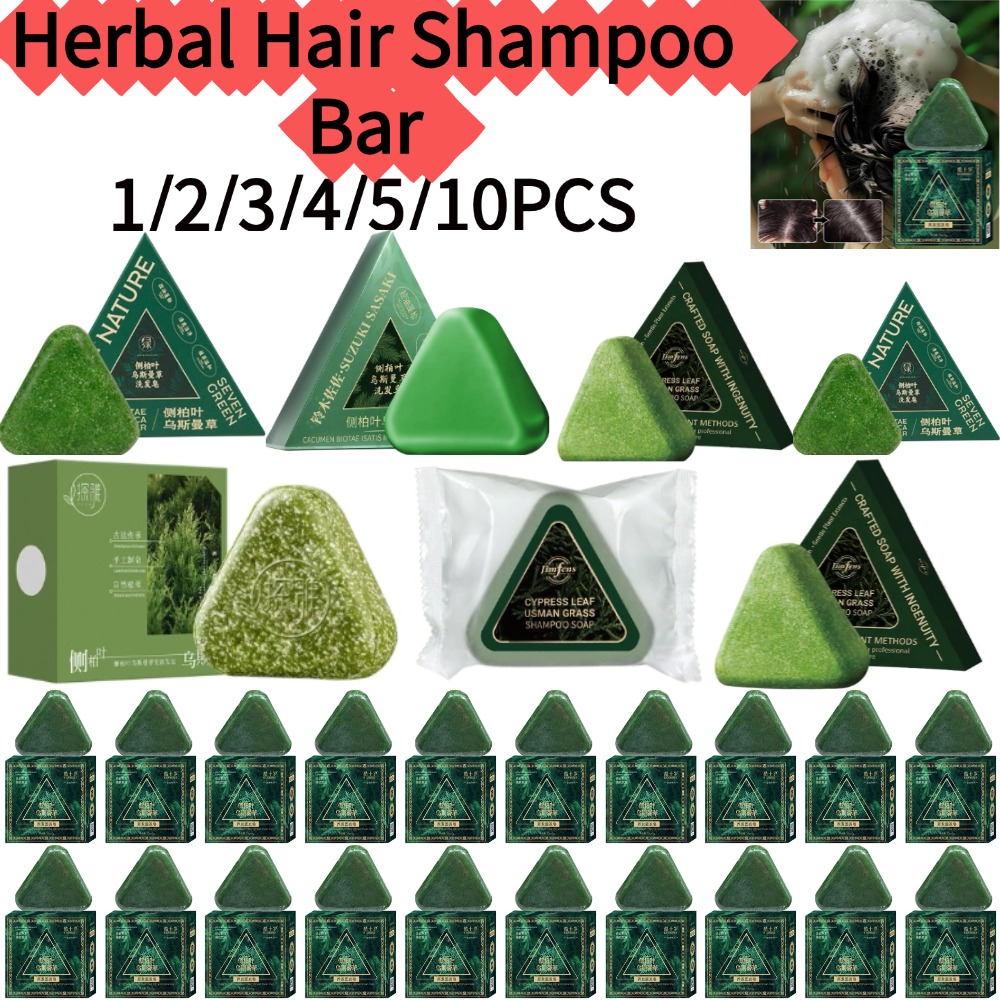 Xinjiang Herbal Hair Shampoo B – Hair Care Herbal recenzja i cena