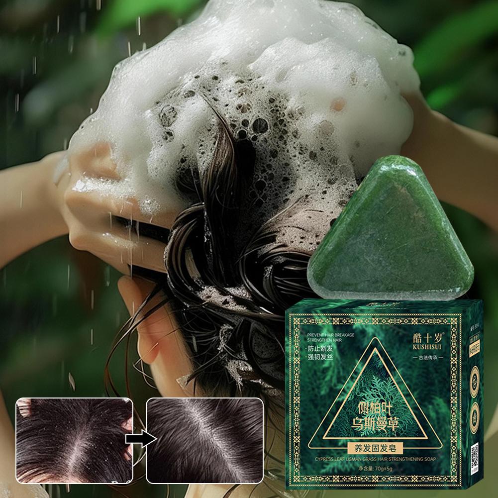 Xinjiang Herbal Hair Shampoo B – Hair Care Herbal recenzja i cena