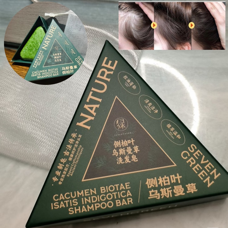 Usman Green Shampoo Soap Reduc – Hair Care Herbal recenzja i cena